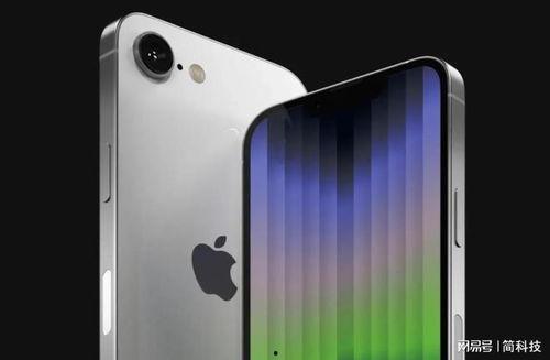 苹果se4最新爆料,全面升级，性能与设计再创新高